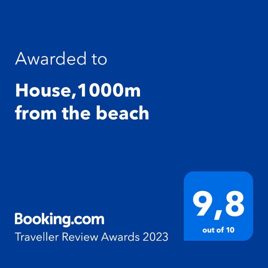 House,1000M From Beach Lagoníszi Kültér fotó